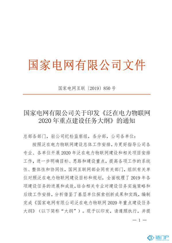 未来也许会出现pow和pos的优势(pow,pos,dpos优缺点